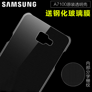 Samsung/三星 EF-AA710