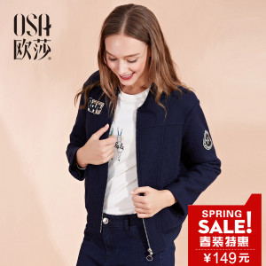 OSA S116C21110