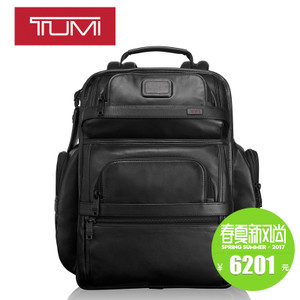 TUMI/途明 96578D2