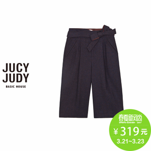 Jucy Judy JPPT724C