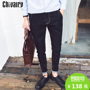 chivalry C143-1