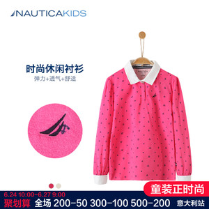 nautica/诺帝卡 KNA4F1KTKG4310