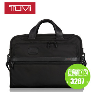 TUMI 026108D4