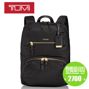 TUMI/途明 0484758D