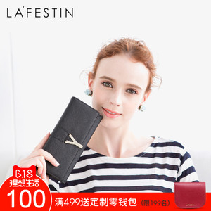 La Festin/拉菲斯汀 602092