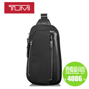 TUMI/途明 0255010D2