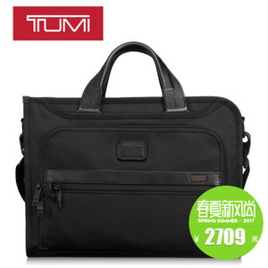 TUMI/途明 026110D2