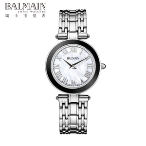 BALMAIN B1431.33.82