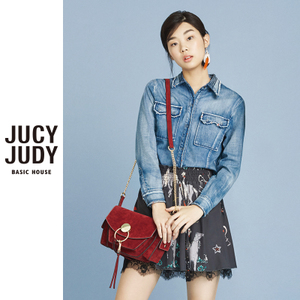 Jucy Judy JQWS621C