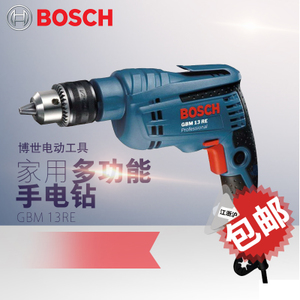 Bosch/博世 GBM13RE