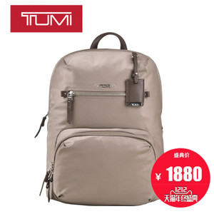 TUMI/途明 0484758FOS