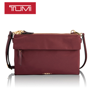 TUMI/途明 0484704MER