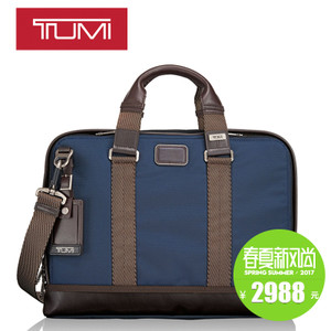 TUMI/途明 0222390NVY2