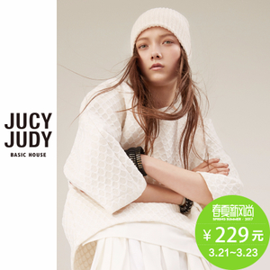 Jucy Judy JPBL623E