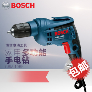 Bosch/博世 GBM10RE