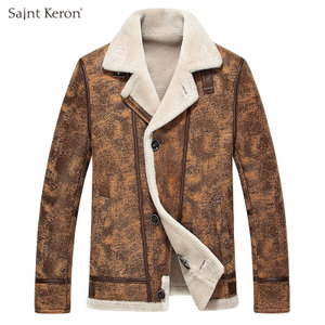 Saint Keron SK06-001