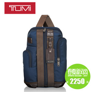 TUMI/途明 0222393NVY2