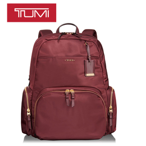 TUMI/途明 0484707MER