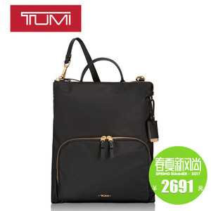 TUMI/途明 0484946D