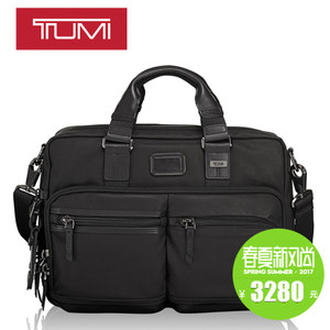 TUMI/途明 0223640DCC2