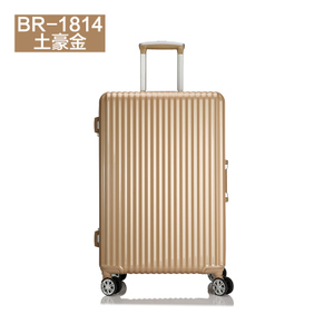 BR-1814PC-20