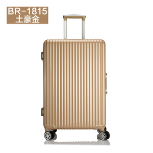 BR-1814PC-25
