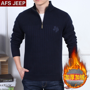 Afs Jeep/战地吉普 7801