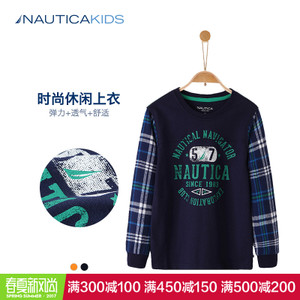 nautica/诺帝卡 KNA5F1KTKB0415