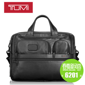 TUMI/途明 096141D2