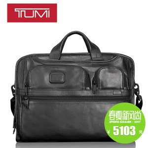 TUMI/途明 096114D2