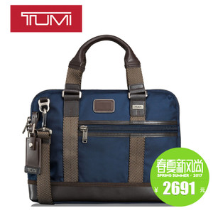 TUMI/途明 0222610NVY2