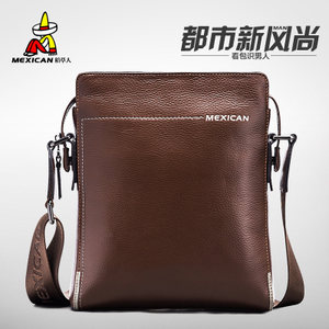 Mexican/稻草人 MZU50232M-03.