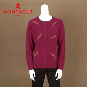Montagut/梦特娇 RM51513