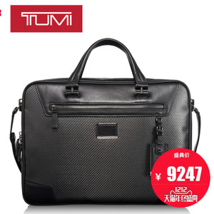 TUMI/途明 035641CB