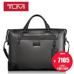 TUMI/途明 035611CB