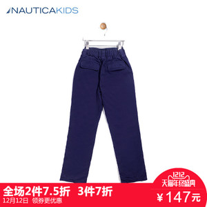 nautica/诺帝卡 KNA3F1WPKB4042