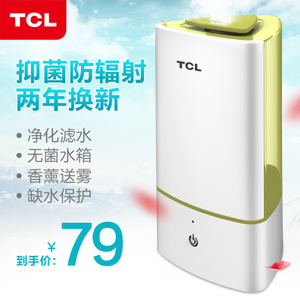 TCL TE-CD301A1