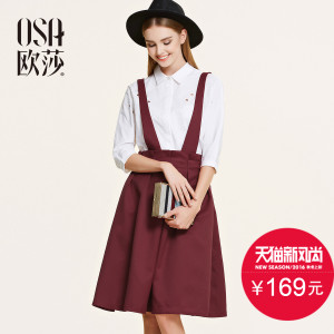 OSA S116A51040