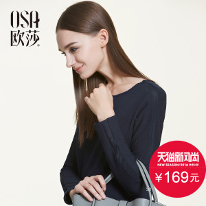 OSA S116A13120