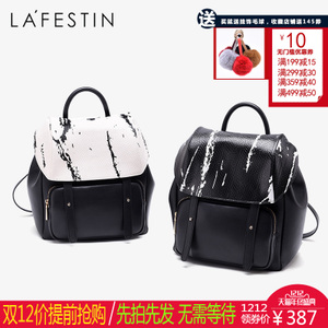 La Festin/拉菲斯汀 618732