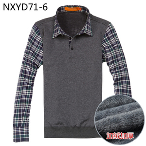 NXY71-6