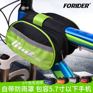 FORIDER FR16SS-30