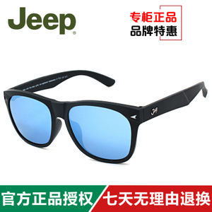 JEEP/吉普 R3080