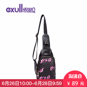 exull/依思Q 16312293