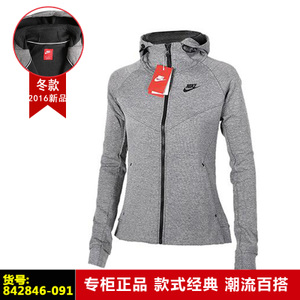 Nike/耐克 842846-091