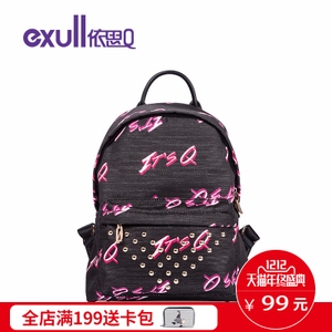 exull/依思Q 16313294