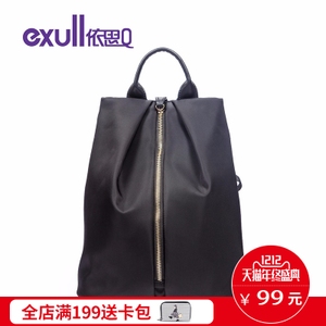 exull/依思Q 16323294