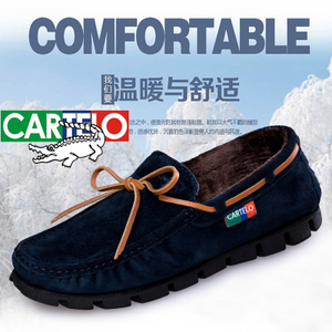 CARTELO/卡帝乐鳄鱼 SD5770033009