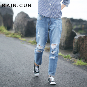 Rain．cun/然与纯 N2199