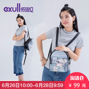 exull/依思Q 16333199